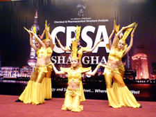 Opening reception at CPSA Shanghai 2010