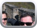 CPSA Shanghai 2016 - The Great Wall Tour (Hosted by the Beijing Proteome Research Center)