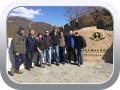 CPSA Shanghai 2016 - The Great Wall Tour (Hosted by the Beijing Proteome Research Center)