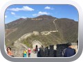 CPSA Shanghai 2016 - The Great Wall Tour (Hosted by the Beijing Proteome Research Center)