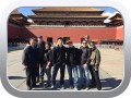 CPSA Shanghai 2016 - The Forbidden City Tour (Hosted by the Beijing Proteome Research Center)