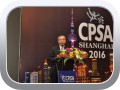 CPSA Shanghai 2016