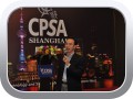 CPSA Shanghai 2016