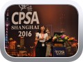 CPSA Shanghai 2016