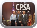 CPSA Shanghai 2016