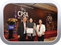 CPSA Shanghai 2016