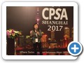 CPSA Shanghai 2017